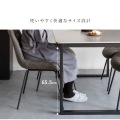 ダイニングテーブル セラミック天板 幅130 高さ72 DNT-1001 ホワイト 宮武製作所 | テーブル 机 ダイニング リビング 写真12