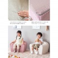 キッズソファ 幅53 SF-11K ピンク 宮武製作所 | 椅子 チェア キッズ 手洗い可 写真12