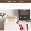 ゲーム機ケース 幅28 高さ14TEER GC-2500M ミルク 宮武製作所 写真12