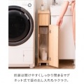 ダストボックス スリム 30L 高さ80 DB-F170 ナチュラル 宮武製作所 | キッチン リビング スリム 写真12