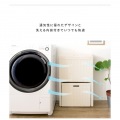 ランドリーボックス 蓋付き 二段式 幅50 高さ80 RB-500 ダークブラウン 宮武製作所 写真12