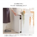 ドロワーダストボックス 45L 幅30 高さ70 DB-F1200 ブラウン 宮武製作所 | キャスター付き 写真12