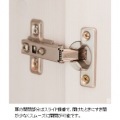 キャットトイレクローゼット 幅75 高さ99 木目柄 CR-1011 ホワイト 宮武製作所 写真12