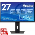 液晶ディスプレイ 27型/WQHD 2560×1440/USB Type-C(映像出力対応)×1、HDMI×1、DisplayPort×1/ブラック/スピーカー有/IPS方式/昇降/回転/LANポート有