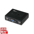 VGAパソコン切替器(2台用) 写真1