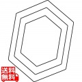 野菜抜 3PC 亀甲