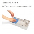 ダイニチ 気化ハイブリッド式加湿器 集合住宅 19畳/戸建て 12畳/タンク容量 6.3L/3年保証 HD-RXC700C-W サンドホワイト 写真12