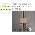 New離せるソファーベッド チョコレート 写真12