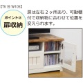 カントリー TV台 W105 写真12