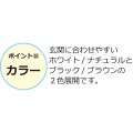 スポーツ用品ラック(ブラック) 写真12