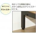 アート食器棚60-100 ヴィンテージブラウン 写真12