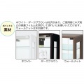 コレクションケース ホワイト 写真12