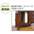 コモ ファックス台 ブラウン 写真12