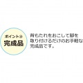 2P コーデュロイソファー ネイビーブルー 写真12