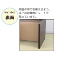 スツール 玄関台 座面畳敷き 幅38.5cm 高さ38.5cm 和風 棚付き 収納付き 天然 い草貼り 国産 靴 スリッパ置き 完成品 クロシオ 40164  写真12