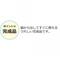 コンセント付ダストボックス ゴミ箱 ごみ箱 ダストBOX ペール付き スマホ置き サイドテーブル ナチュラル 写真12