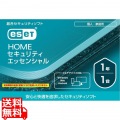 ESET HOME セキュリティ エッセンシャル 1台1年 (カードタイプ)
