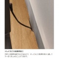 テレビ台 白井産業 50V型対応 TVボード リビングの家具を揃えられるコーディネート家具 組立簡単 ナチュラルブラウン 幅120 高さ37 奥行41.9cm NTU-3512H NA 写真12