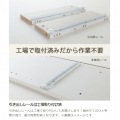 チェスト 白井産業 タンス 棚 収納 3段 衣類収納 寝室 リビング おしゃれ 北歐 木目 幅46cm 高さ72cm ナチュラルブラウン ナチュリカ NTU-7045HNA 写真12