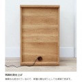 オープンラック 白井産業 棚 シェルフ 本棚 インテリア棚 収納 3段 リビング 配線穴付 約幅45 奥行42 高さ72cm ナチュラルブラウン ナチュリカ NTU-7045RNA 写真12