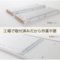 テレビ台 白井産業 幅120cm 高さ37cm グレー 50V型対応 TVボード ローボード ナチュリカ 写真12