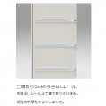 タンス チェスト チェスカ 白井産業 CSC-9060HDK ダークブラウン | 約幅60cm 約高さ90cm 北歐 リビング 寝室 収納ケース 白木目 配線穴付 衣類収納 組立簡単 写真12