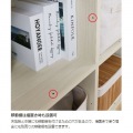 フリーラック シェルフ 白井産業 飾り棚 オープンラック 正方形 マス目 木目調 横置き可 アイボリー 幅124 高さ164.8 奥行29.7cm レジェルノ LGE-1612IV 写真12