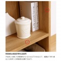 フリーラック シェルフ 飾り棚 マス目 木目調 組立時に背板を2色から選べる本棚 ナチュラルブラウン 幅42.9 高さ83.7 奥行29.7cm レジェルノLGE-8545NA 写真12