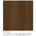 フリーラック シェルフ 飾り棚 マス目 木目調 組立時に背板を2色から選べる本棚 ダークブラウン 幅42.9 高さ83.7 奥行29.7cm レジェルノLGE-8545DK 写真12