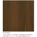 フリーラック シェルフ 飾り棚 マス目 木目調 組立時に背板を2色から選べる本棚 ダークブラウン 幅83.5 高さ83.7 奥行29.7cm レジェルノLGE-8585DK 写真12