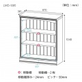 ディスプレイラック 白井産業  飾り棚 本棚 シェルフ 収納ラック シェルフ アンティーク調 ナチュラルブラウン 幅87 高さ104 ルミデ LMD-1085NA 写真12