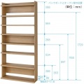オープンラック シェルフ 白井産業 幅90cm 高さ200cm ナチュラルブラウン 大型 本棚 トルフラット 写真12