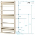 オープンラック シェルフ 白井産業 幅90cm 高さ200cm アイボリー 大型 本棚 トルフラット 写真12