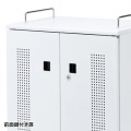 タブレット収納キャビネット(40台収納) 写真12