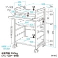 SOHOラック 写真12