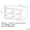 スマートフォン収納保管庫 写真12
