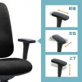 高機能ハイバックオフィスチェア 写真12