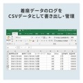 スマートクッション 写真12