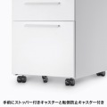キャビネット 写真12