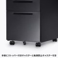 キャビネット 写真12