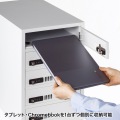 個別管理用タブレット保管庫(10台収納) 写真12