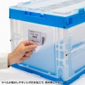 折りたたみコンテナ 50リットルふた付き クリア色 写真12