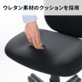 オフィスチェア(傷/防汚生地・ロッキング・ブラック) 写真12