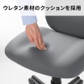 オフィスチェア(傷/防汚生地・ロッキング・グレー) 写真12