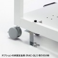 高耐荷重プリンタラック(W600) 写真12