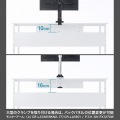 フレキシブルデスク 写真12