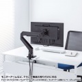 フレキシブルデスク 写真12