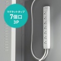 防塵ラック(W550×D550) 写真12