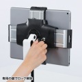11?13インチ対応iPad・タブレット用アーム 写真12