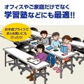 OAチェア 写真12